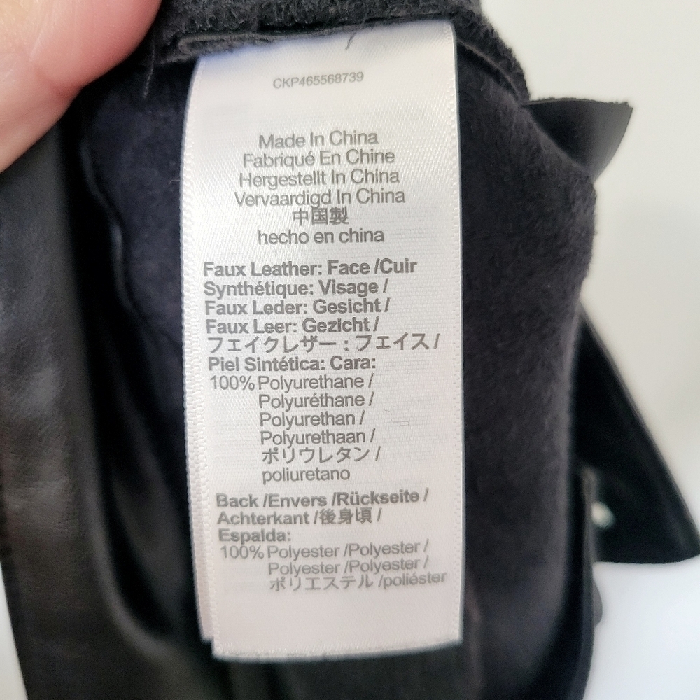 NWT Madewell The Perfect Vintage Straight Jean: Faux Leather Edition Size 30 - Picture 13 of 14